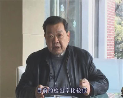 张维忠教授谈高血压IGT筛查          